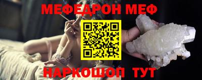 mdpv Гусиноозёрск