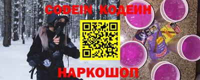гидропоника Гусев