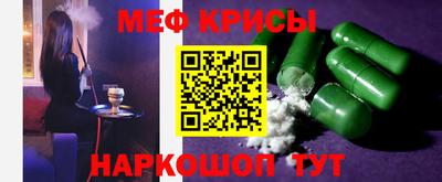 mdpv Гусиноозёрск