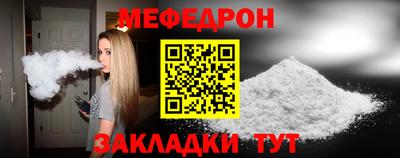 синтетический гашиш Рязань