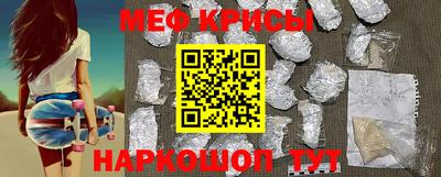 mdpv Гусиноозёрск