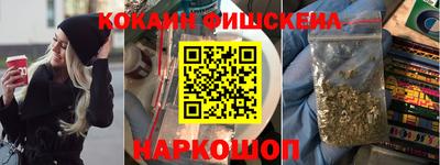 mdpv Гусиноозёрск