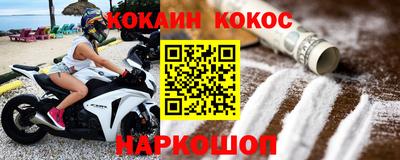 mdpv Гусиноозёрск