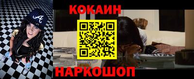 гидропоника Гусев
