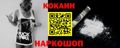 гидропоника Гусев
