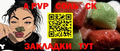 mdpv Гусиноозёрск