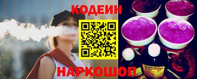 mdpv Гусь-Хрустальный
