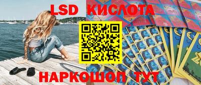 mdpv Гусиноозёрск