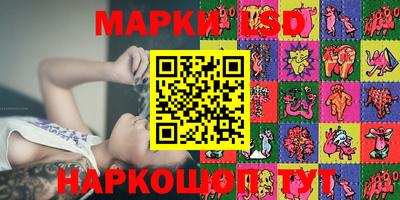 гидропоника Гусев
