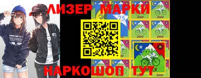 mdpv Гусиноозёрск