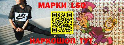 гидропоника Гусев
