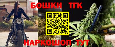 mdpv Гусь-Хрустальный