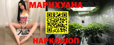 mdpv Гусь-Хрустальный