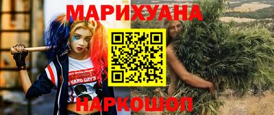 кокс Рузаевка