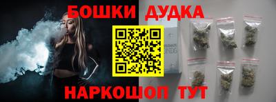 mdpv Гусиноозёрск