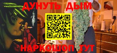 гидропоника Гусев