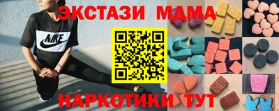 гидропоника Гусев