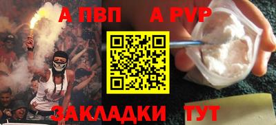 гидропоника Гусев