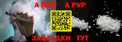 гидропоника Гусев