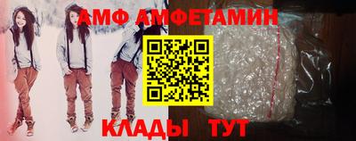гидропоника Гусев