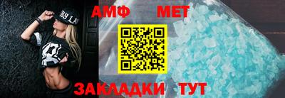 mdpv Гусиноозёрск