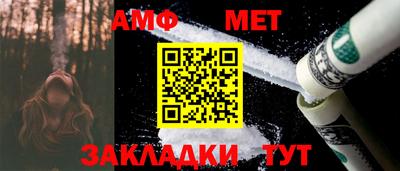 mdpv Гусь-Хрустальный