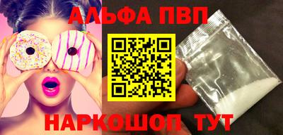 mdpv Гусь-Хрустальный