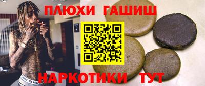 mdpv Гусь-Хрустальный