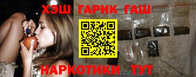 гидропоника Гусев