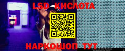 mdpv Гусиноозёрск