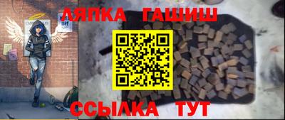 гидропоника Гусев
