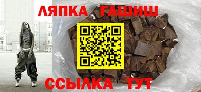 mdpv Гусиноозёрск
