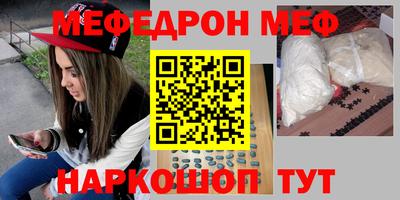 гидропоника Гусев
