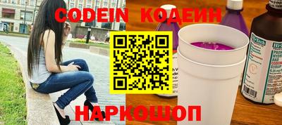 гидропоника Гусев