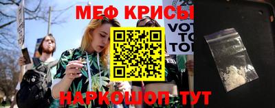 гидропоника Гусев